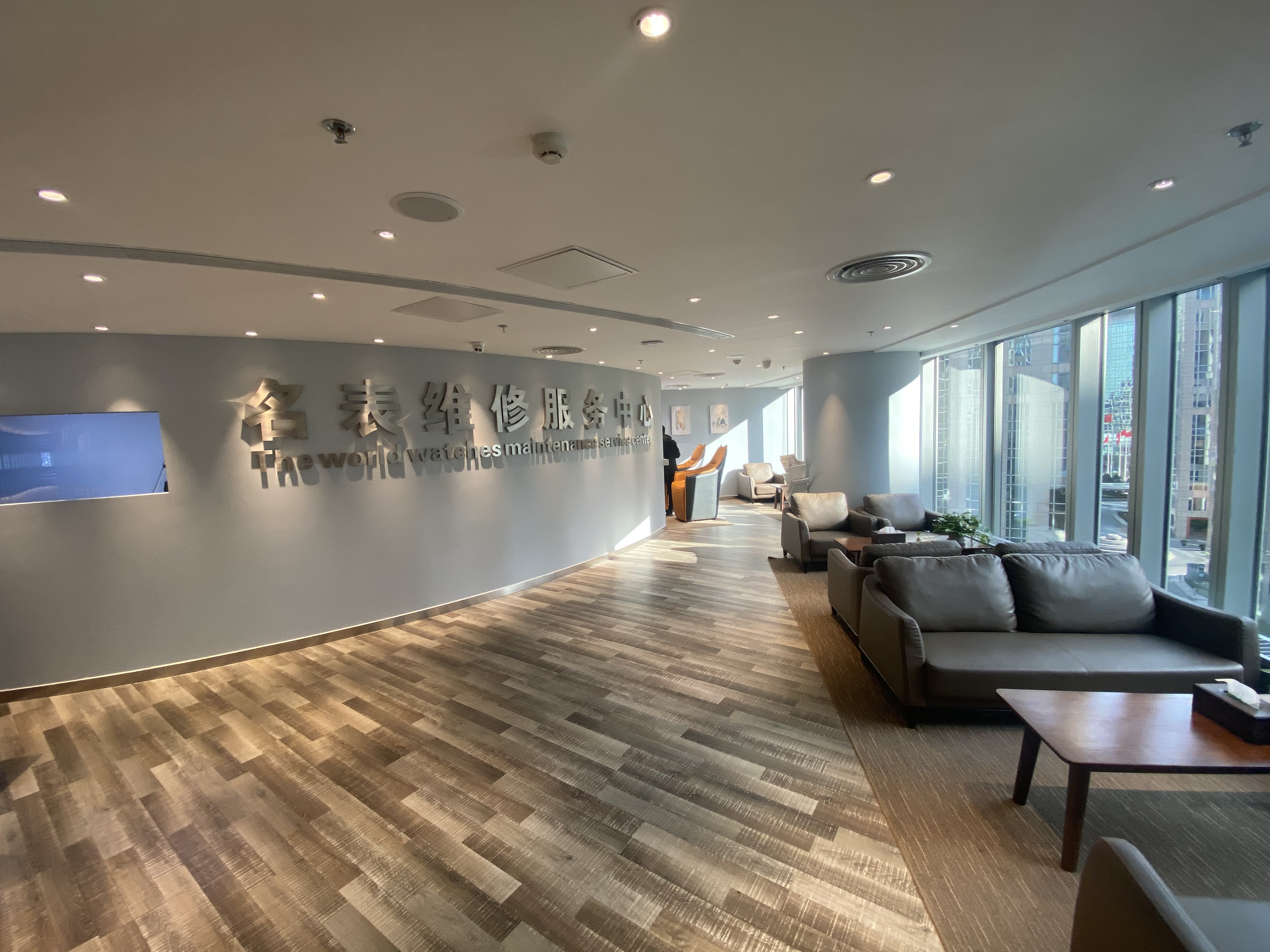南昌财富广场万国专卖店售后维修保养服务中心