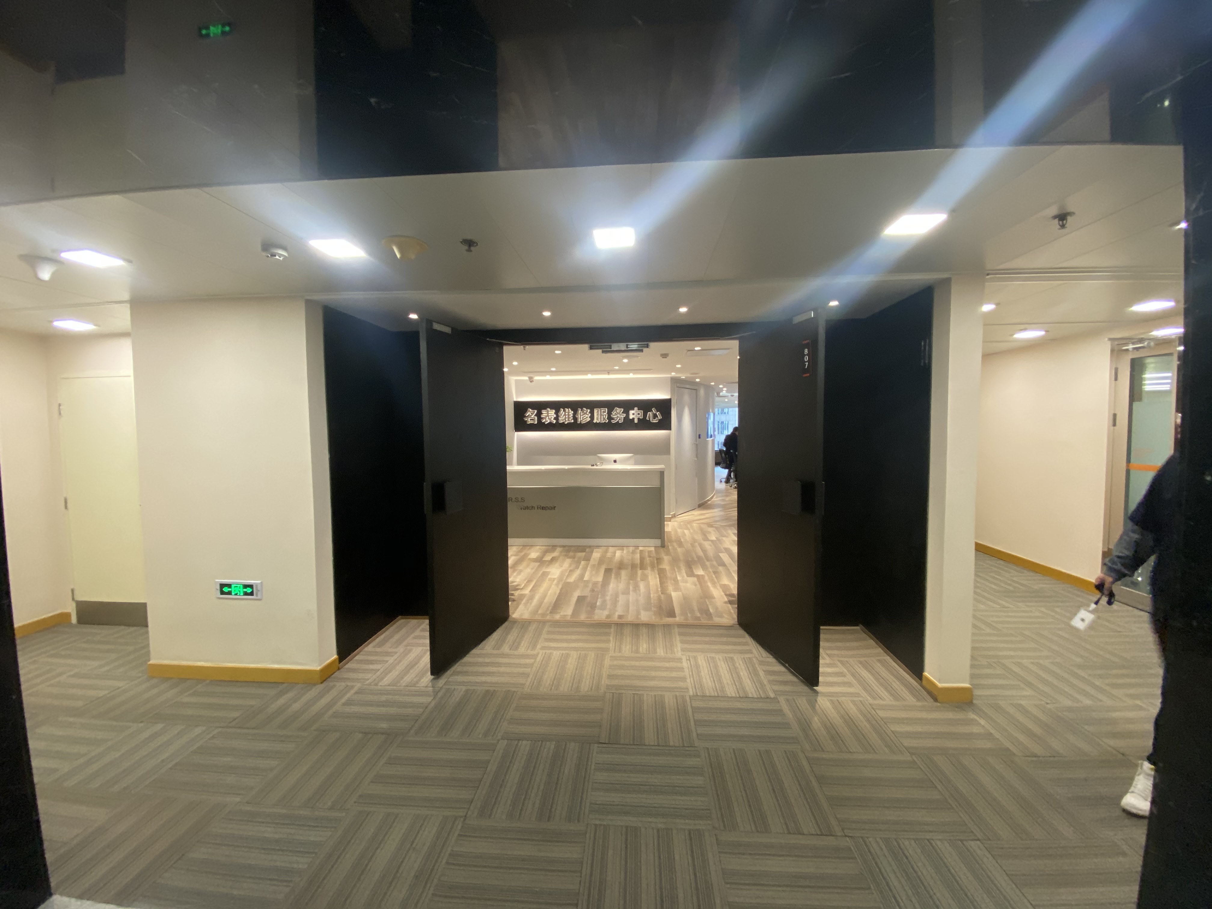 天津百货大楼万国专卖店售后维修保养服务中心